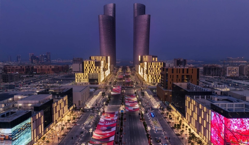 The Wall Street Journal says Lusail City is a Monument to Qatars Ambition